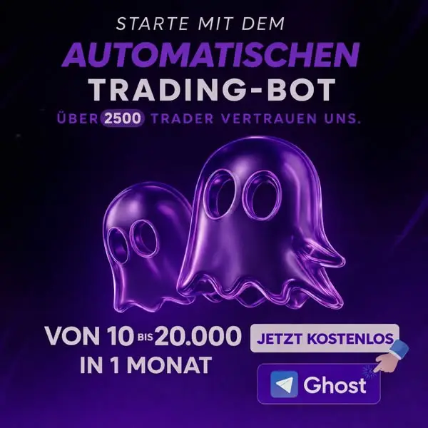 Кадр рекламы Ghost AI