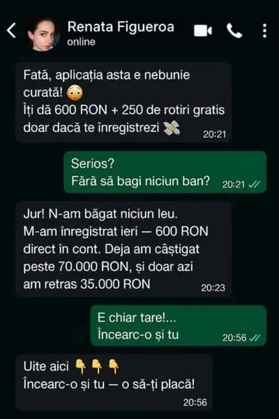 Кадр рекламы BigGame