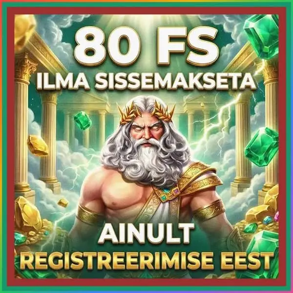 Кадр рекламы Winner Gold