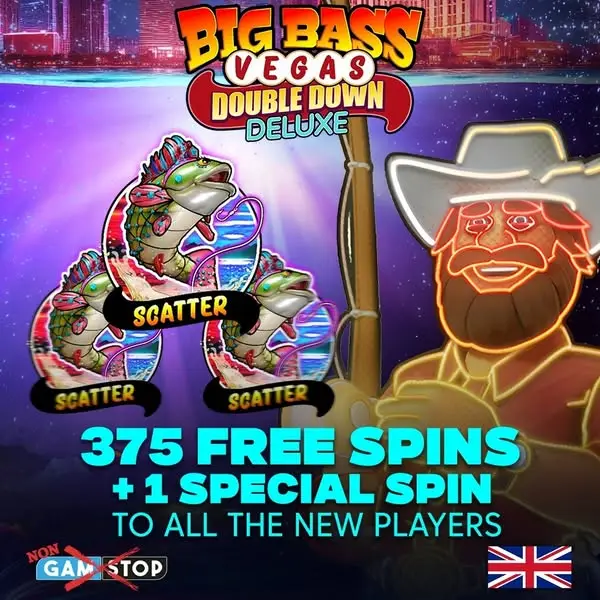 Кадр рекламы Special spin