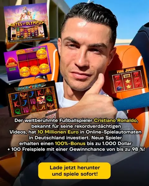 Кадр рекламы Fortune Gamers