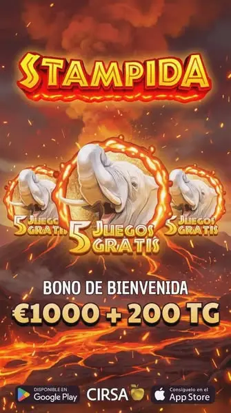 Кадр рекламы Play Online
