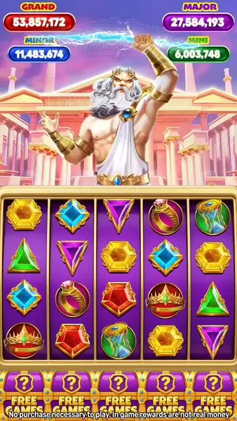Кадр рекламы Play & Win Now