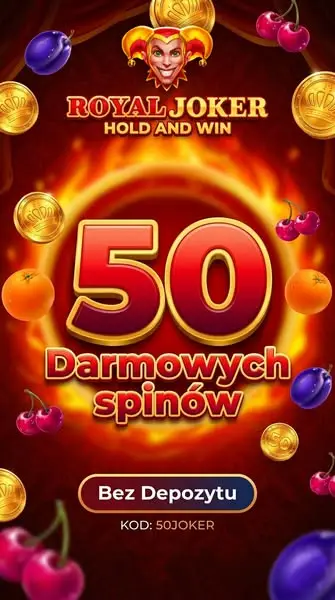 Кадр рекламы Mega Win