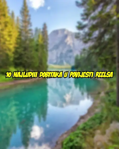 Кадр рекламы Lined Linear