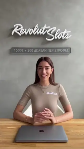 Кадр рекламы Wedare 20