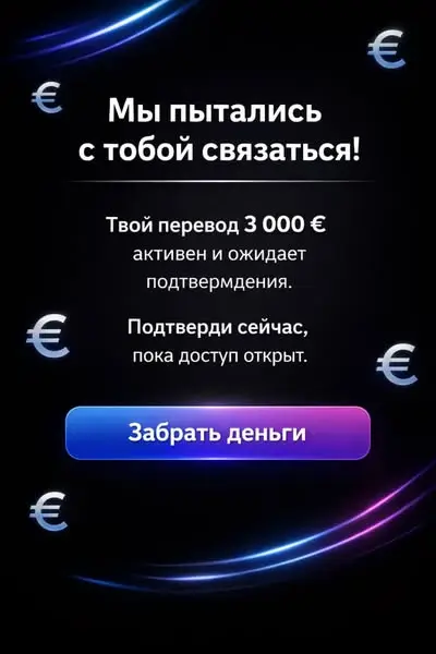Кадр рекламы Shiloh Susanna