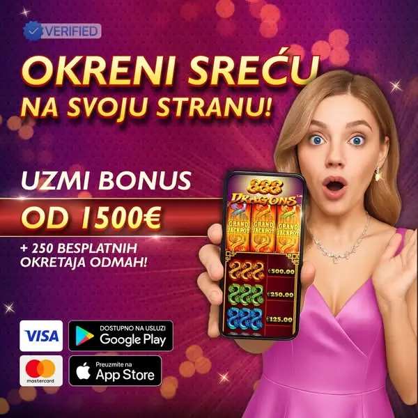 Кадр рекламы Golden Orbit
