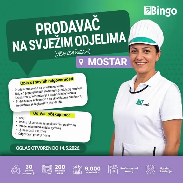 Кадр рекламы Bingo