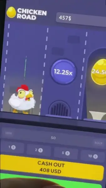 Кадр рекламы ChickZone