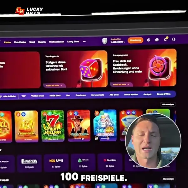 Кадр рекламы Play Now