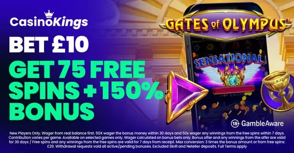 Кадр рекламы Play Online