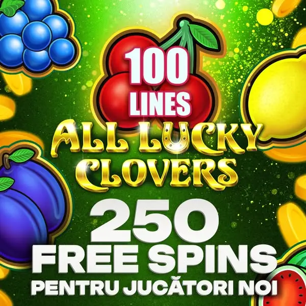 Кадр рекламы Win Club Arena
