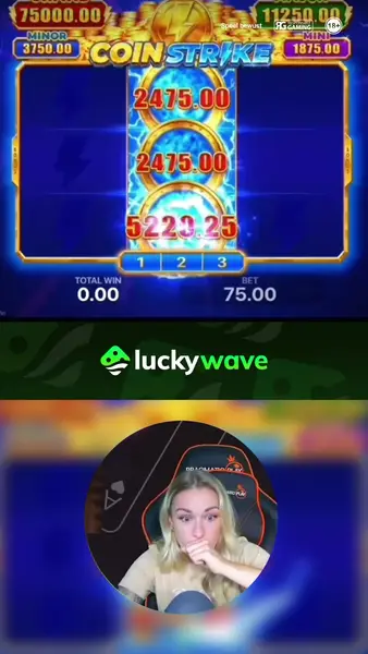 Кадр рекламы LuckyWave