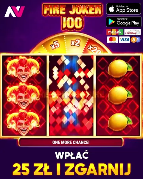 Кадр рекламы Prestige Play