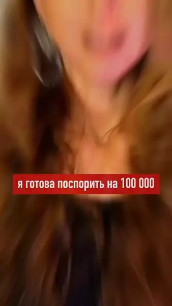 Кадр рекламы Glasser Brady Teri