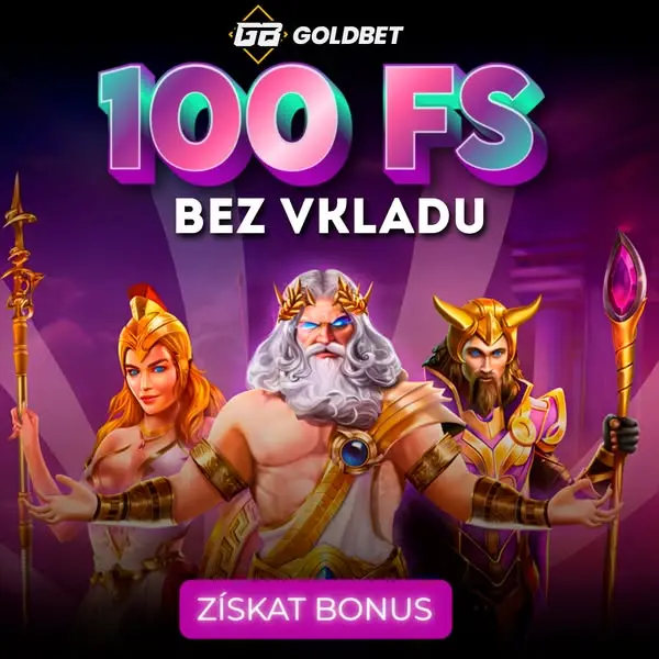 Кадр рекламы GB Fans