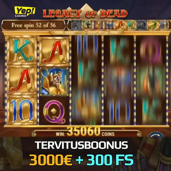 Кадр рекламы Spin Questers