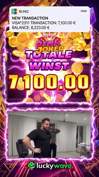 Кадр рекламы Best win