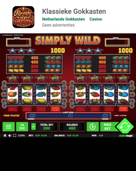 Кадр рекламы Big Win NL