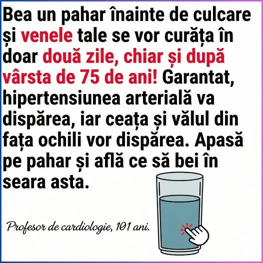 Кадр рекламы Doc Omkar Mirgule