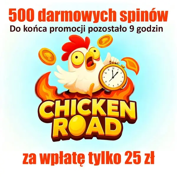 Кадр рекламы Chiсken Road 2025