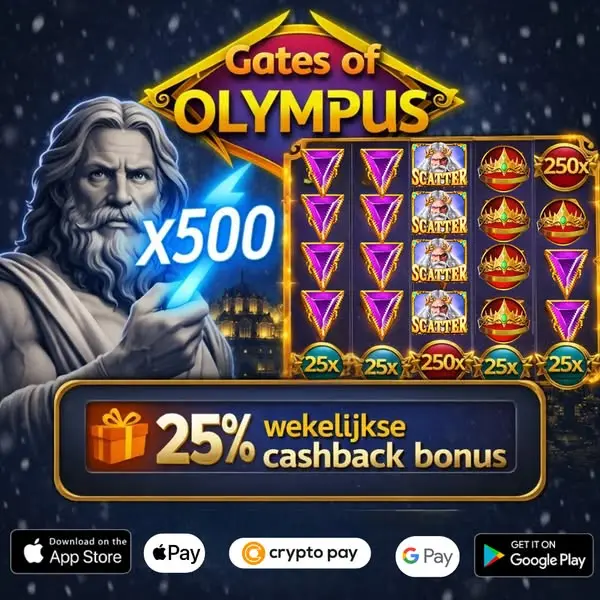 Кадр рекламы Epic Slots