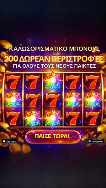 Кадр рекламы TopWay