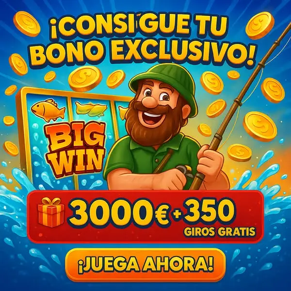 Кадр рекламы Play & Win