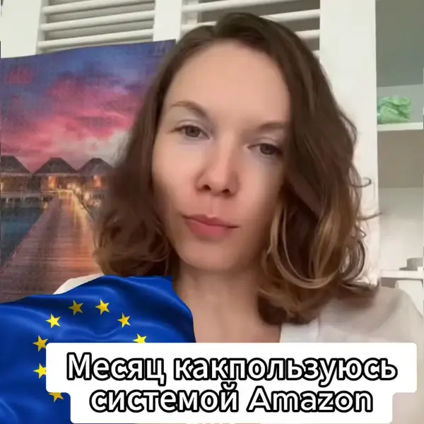 Кадр рекламы Power Salios