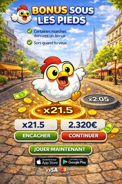 Кадр рекламы Chicken ROAD 2