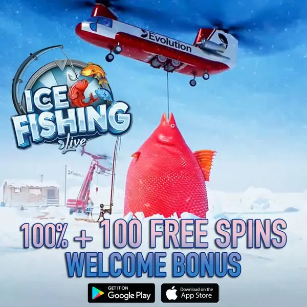 Кадр рекламы Spin and Win