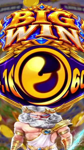 Кадр рекламы Lucky Win