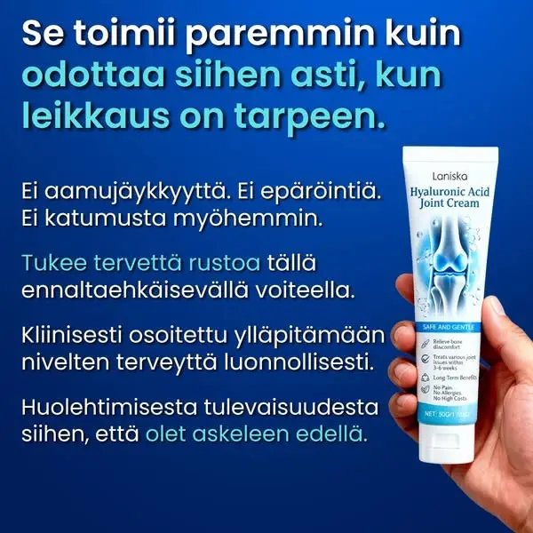 Кадр рекламы Fuu067