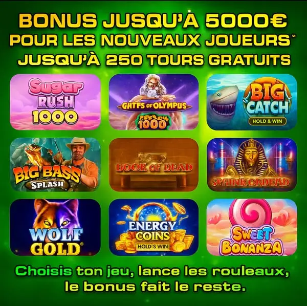 Кадр рекламы MysticByte Arena