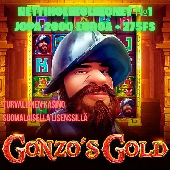 Кадр рекламы Glorious occ3