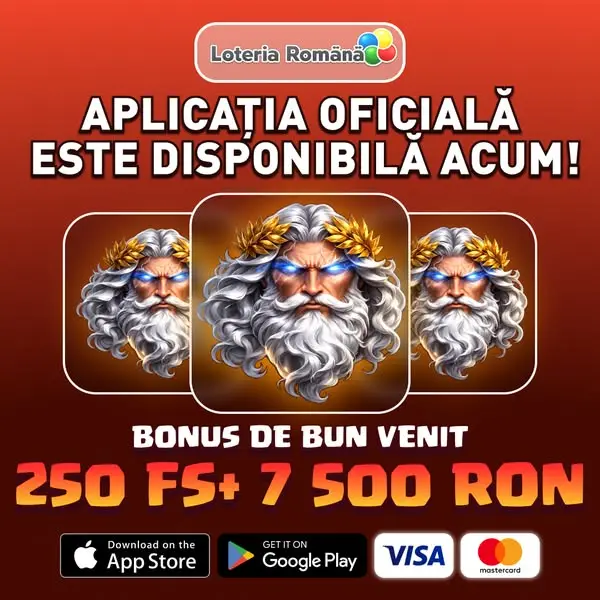 Кадр рекламы Loteria Română