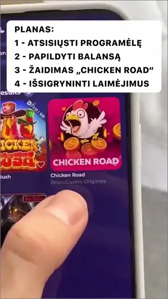 Кадр рекламы Ch1cken Boss