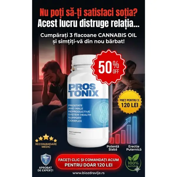 Кадр рекламы Afanke