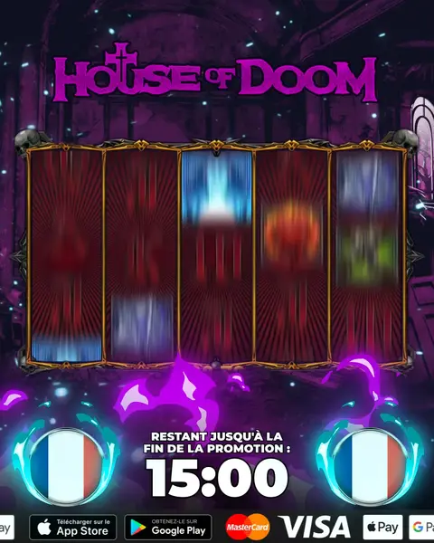 Кадр рекламы Play Online