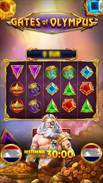 Кадр рекламы Lucky Win