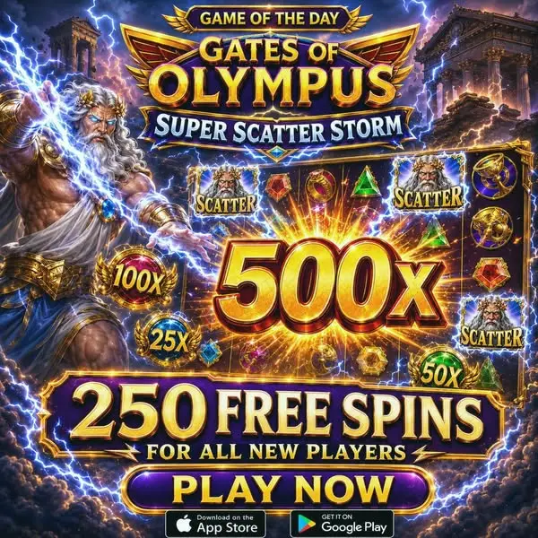 Кадр рекламы Play and Win,