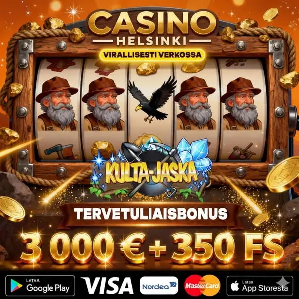 Кадр рекламы Fortune Way