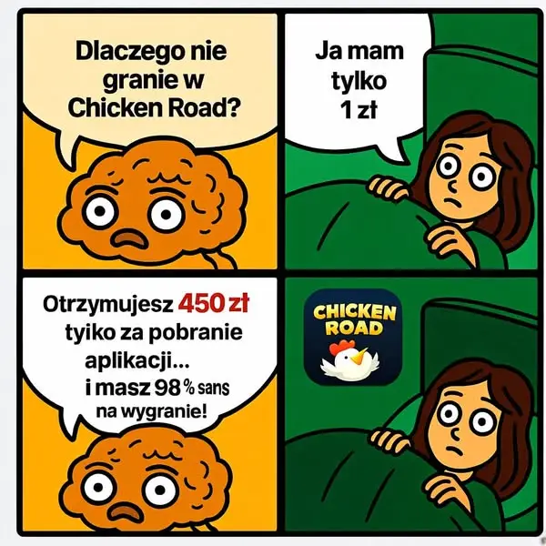Кадр рекламы Jackpot Explorer