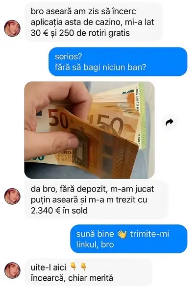 Кадр рекламы Big Chance Club