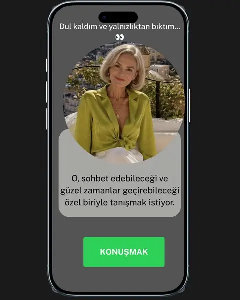 Кадр рекламы Memory Cleaner