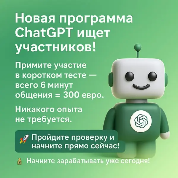 Кадр рекламы Cafe Linger