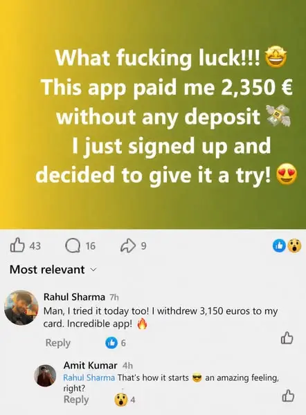 Кадр рекламы Cù Ly