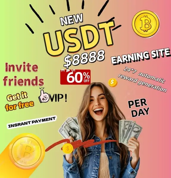 Кадр рекламы Bkhjh