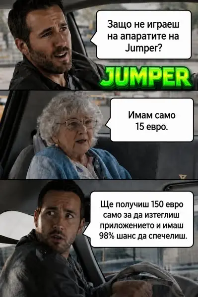 Кадр рекламы OliPag 18